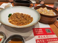 -馋三尺蟹粉小笼(人民广场店)