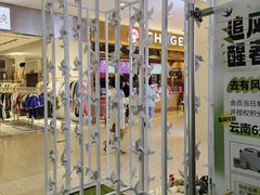 -天虹购物中心(石路店)