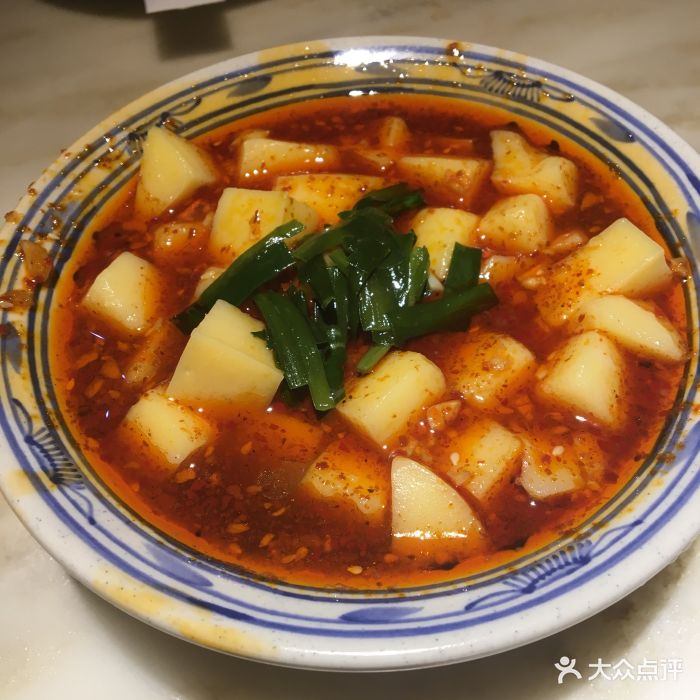 遇见长安(大明宫万达店)搅团图片 - 第2张