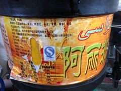 -煲来饱去冷水鱼