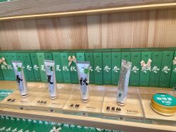 -青稚护手霜QINGZHI