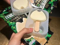 -烤匠麻辣烤鱼(观音桥大融城店)