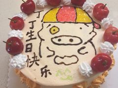 -可心DIY蛋糕烘焙生活馆(迈皋桥万谷慧店)