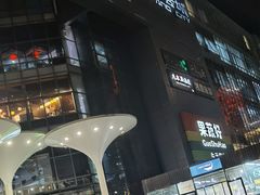 -新荟城(望京店)