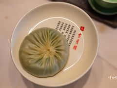 -留芳·文旅古月楼(老街店)