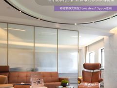 -剪刀石头布家居广场