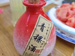 -樱桃创意厨房