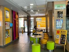 大堂-麦当劳(南京水西门大街店)