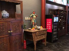 -羲和雅苑•北京烤鸭(平安国际金融中心店)