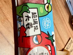 -ALDI奥乐齐超市(浦东大华锦绣优嘉店)