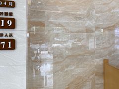 -佛山中大口腔医院·市二级口腔专科医院