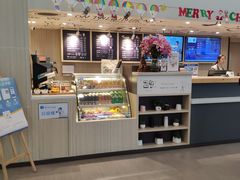 -汉庭(广州北京路天字码头店)