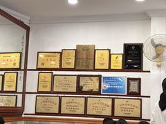 -民信老铺(华盖路店)