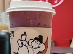 -茶话弄(北京凯德MALL大峡谷店)