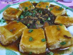 鮑汁豆腐-荷香居(洞企石路店)
