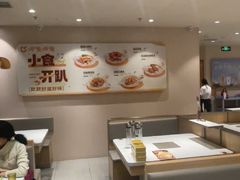-呷哺呷哺 黄金牧场 (中发百旺店)