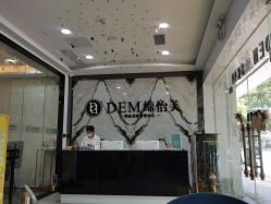-DEM缔怡美科技美容