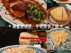 -誉八仙粤菜(万象天地店)