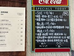 菜单-舊新事咖啡NOTHING NEW COFFEE