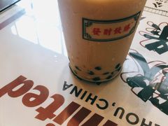 -得闲饮胜公司(智谷店)