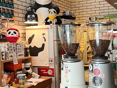 -熊猫一间店欧式奶茶铺