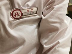 -海底捞火锅(翔龙天地广场店)