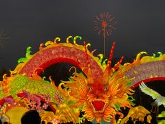 -武汉园博园(武汉自然博物馆)