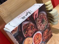 -冯四孃乐山跷脚牛肉(皇庭广场店)