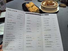 菜单-阿庄新豫菜(航海东路店)