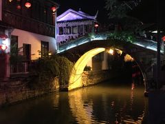 -ECHO 三毛酒吧