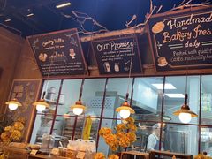-乡田小墅(展览馆路JK FUN商城店)