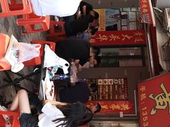 -黄连大头华烧鹅店(大良店)