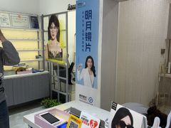 -ALPS阿尔卑斯眼镜(我格广场店)