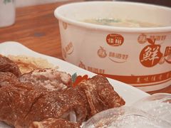 五香卷-八市阿杰五香(大元路分店)