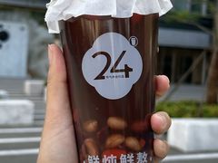 -炖物24章·顺时轻养茶(黄龙店)