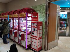 -光启城时尚购物中心