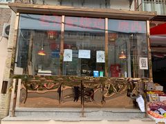 门面-老孙记烧鸡