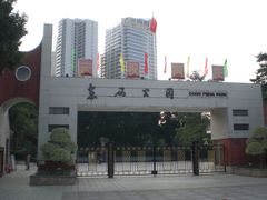 -东风公园