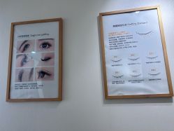 -初心はつ こころ日式美甲美睫沙龙