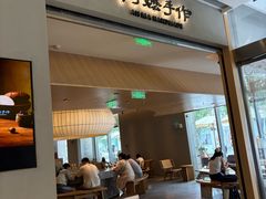 -阿嬷手作(成都万象城店)