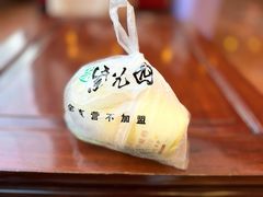 -紫光园·烤鸭·北京菜(团结湖店)