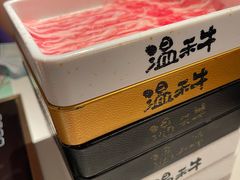 -温禾牛·和牛寿喜烧自助火锅(恒基名人店)