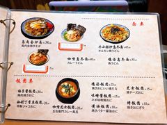 -鸟内会(河北路店)