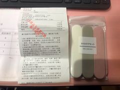 -MUJI无印良品(恒力MALL店)