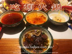 -叁口煮老火锅(东升店)