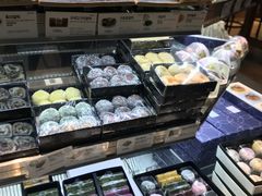 -乐天免税店(仁川国际机场店)