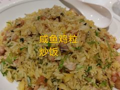 -虾饺妹·酒家(金碧店)