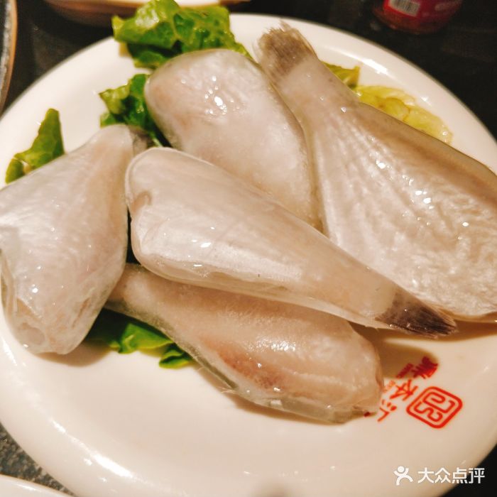 鼎本匯鮮品火鍋(黃泥塝店)耗兒魚圖片 - 第254張