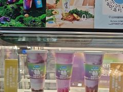 -Blueglass酸奶(财富购物中心店)