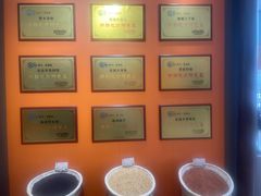 -春满园·邯郸菜发祥地(滏东店)